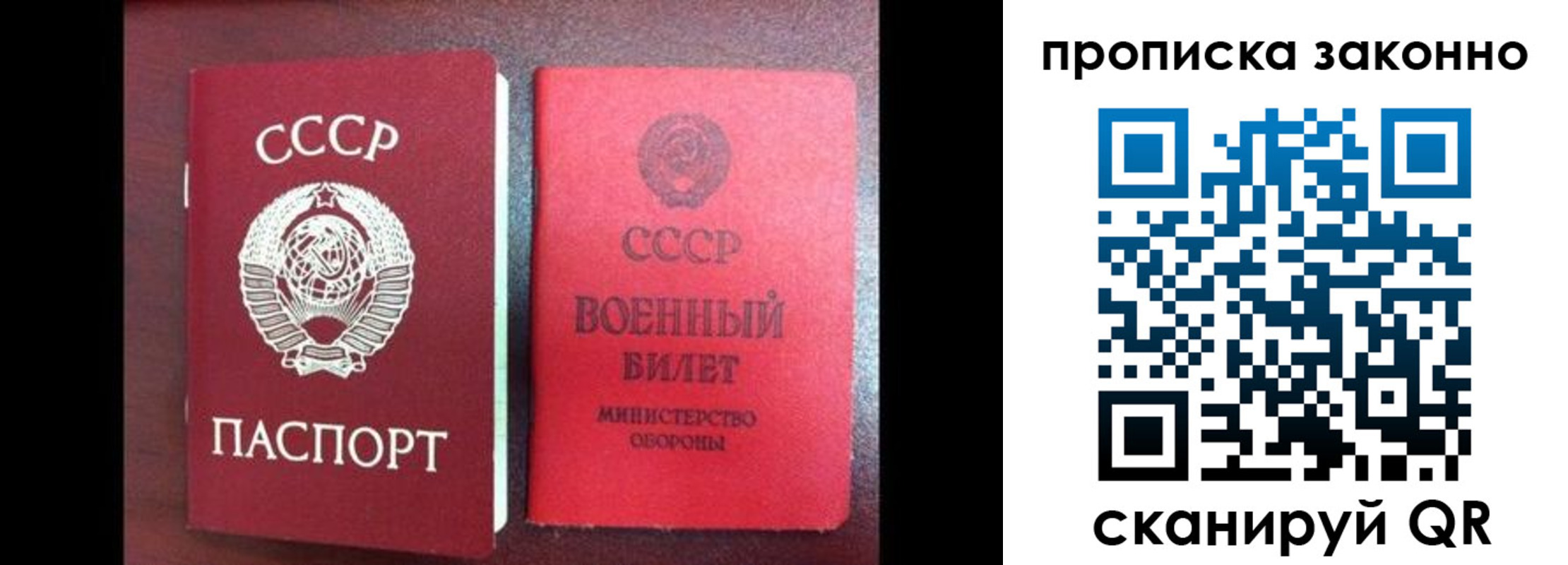 форма 3 в Тетюшах