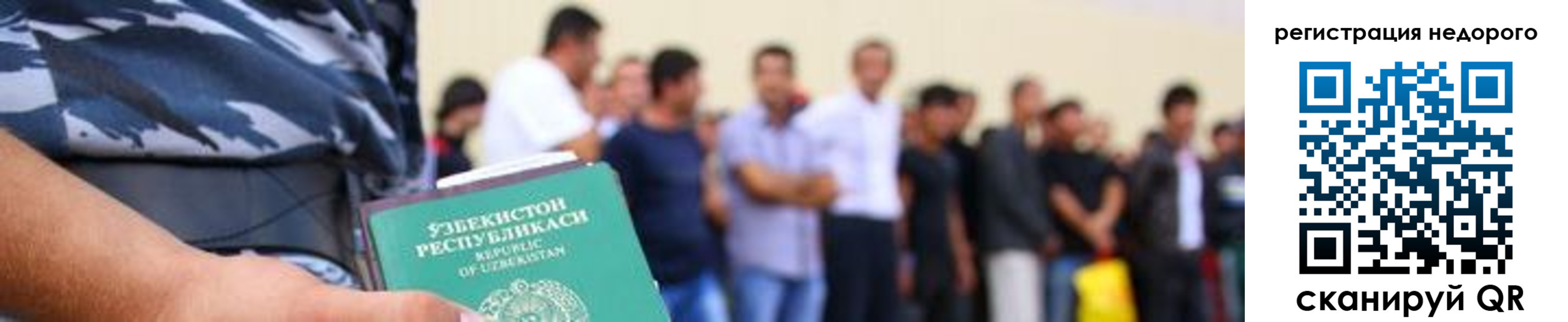 найти адрес прописки в Тетюшах